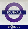 Southall station sign
